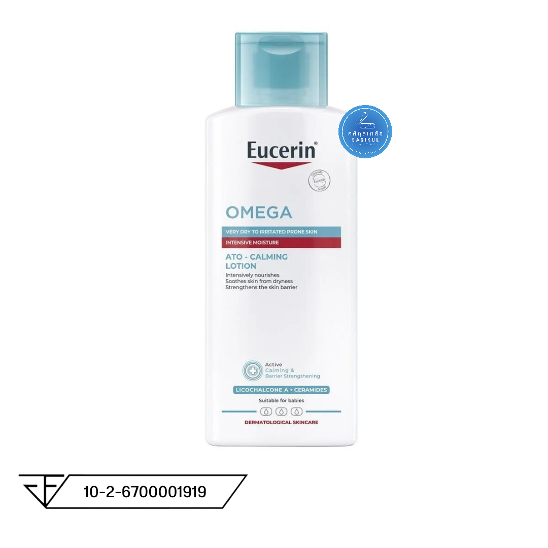 Eucerin Omega ATO-Calming Lotion 250 ml. ยูเซอรินโอเมก้า