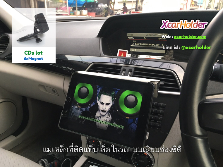 6xMagnetic CDslot | 6xแม่เหล็ก ที่วางมือถือแท็บเล็ตในรถเสียบช่องซีดี