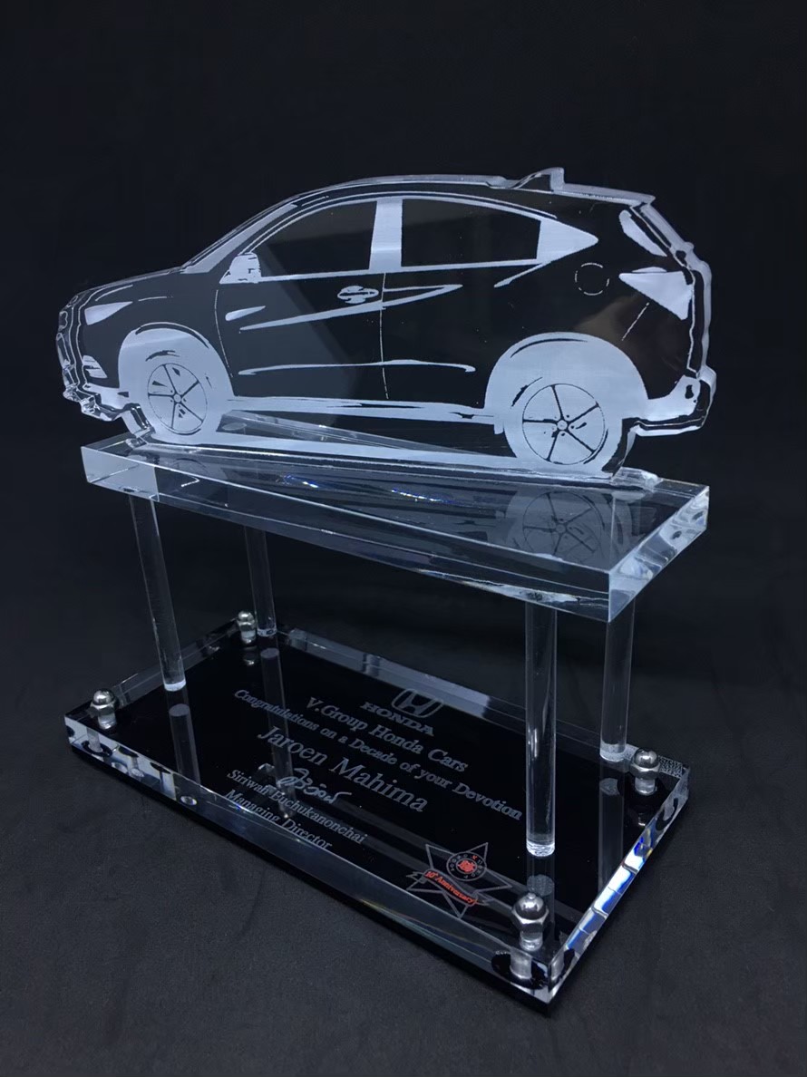 TROPHY149
