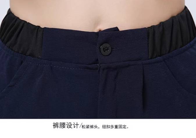 ชุดพนักงานนวดสปา ชุดพนักงานคลินิกความงาม ชุดพนักงานต้อนรับ