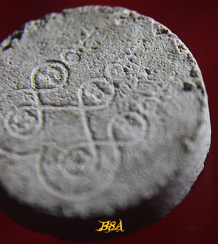 พระผง พระราชวิริยาภรณ์ วัดไพชยนต์พลเสพย์ จ.สมุทรปราการ ปี2517