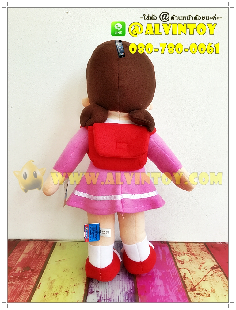 ตุ๊กตา Shizuka - ชิซูกะ