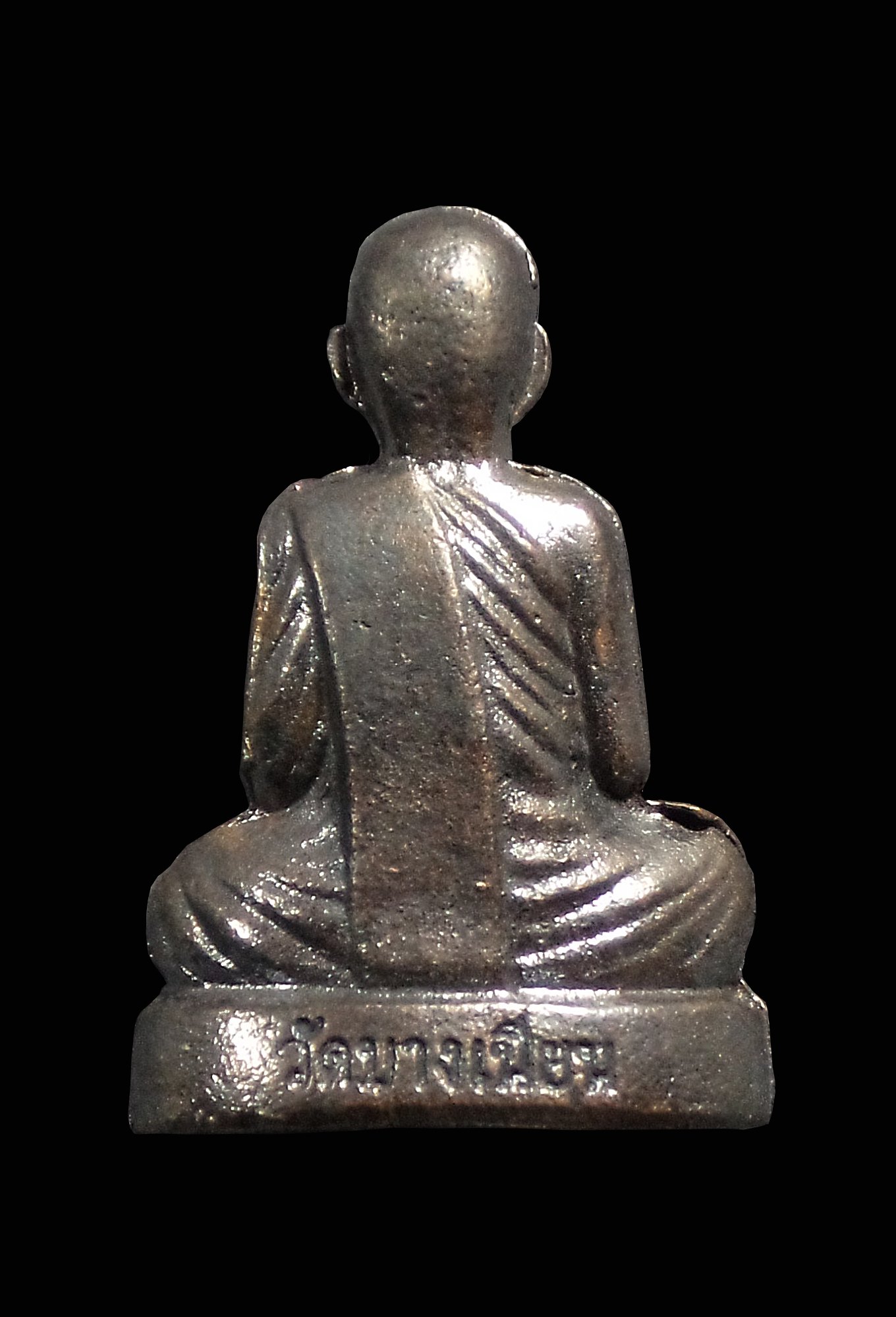 รูปหล่อ 107ปี พ่อท่านเอื้อม วัดบางเนียน จ.นครศรีธรรมราช กล่องเดิม