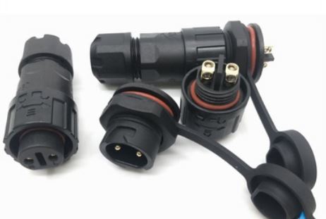 M20 Waterproof Connecter : front panel female end + male end + Waterproof cover (Cap)