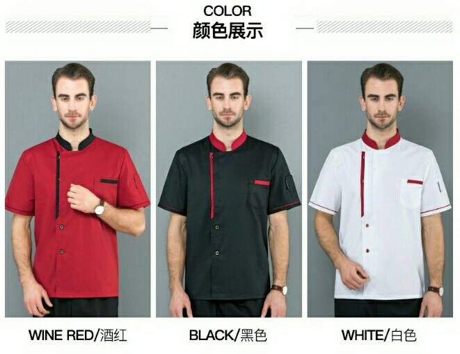 เสื้อเชฟ เสื้อกุ๊ก พ่อครัว แม่ครัว