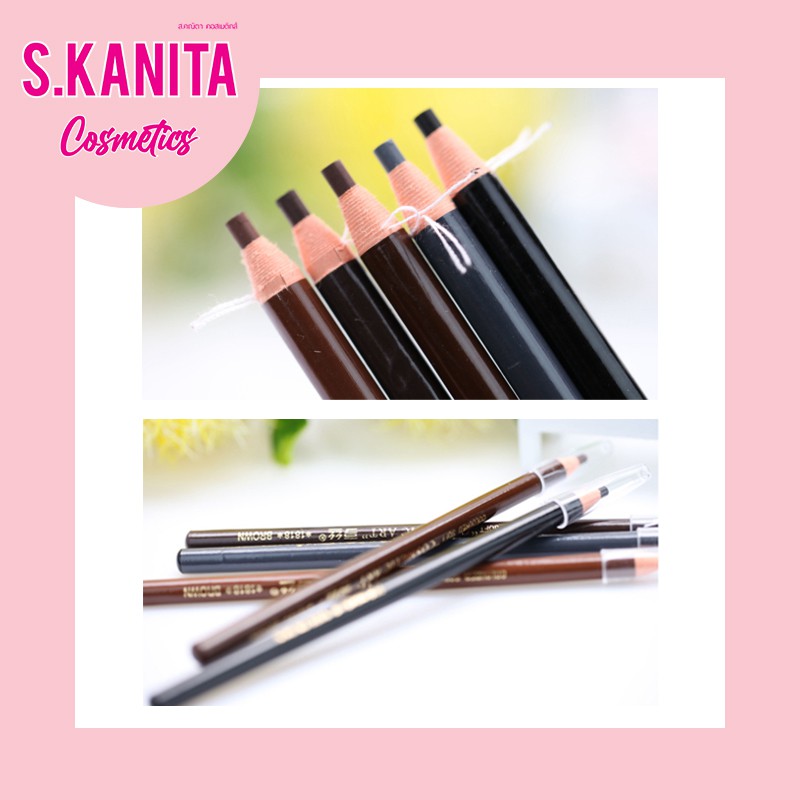ดินสอเขียนคิ้ว แบบเชือก แท่งยาว สีสวย Hengsi Coloured Soft "Cosmetic Art" Soft Coloured Pencil