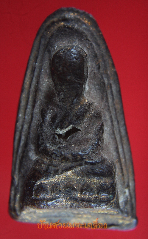 หลวงปู่ทวดเนื้อดินเผา (ผสมผงว่านหลวงปู่ทวด ปี2497) พระครูใบฎีกาขาว รกุขิตธมุโม วัดช้างให้ ปี2513