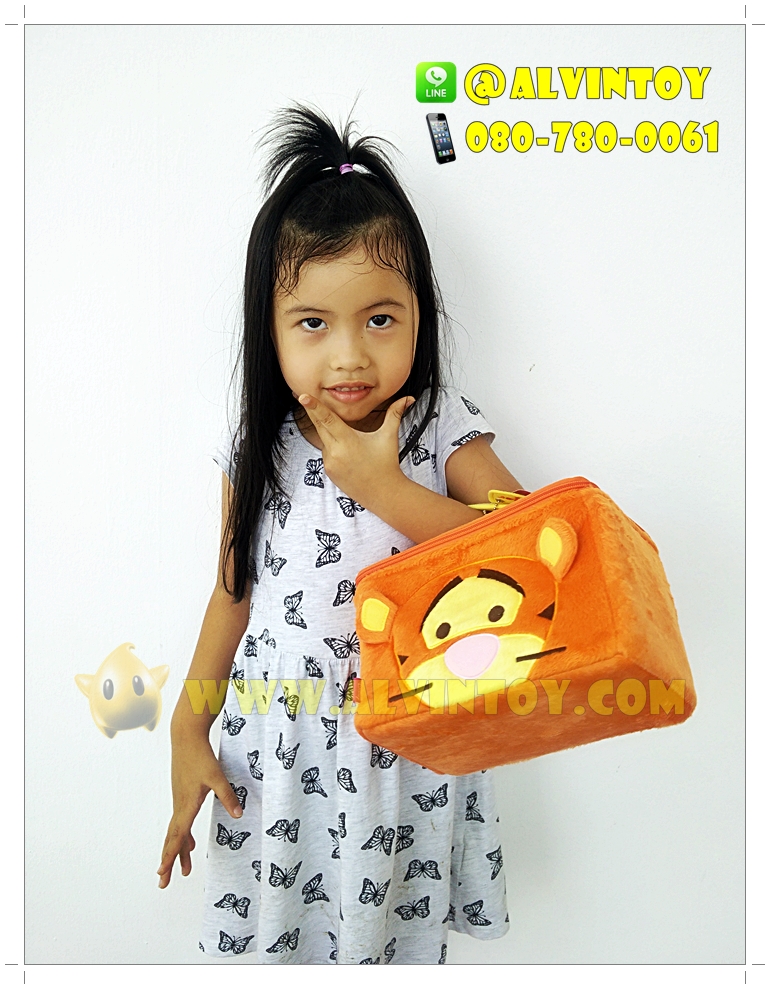 กระเป๋ากล่องเครื่องสำอาง Tigger - เสือทริคเกอร์