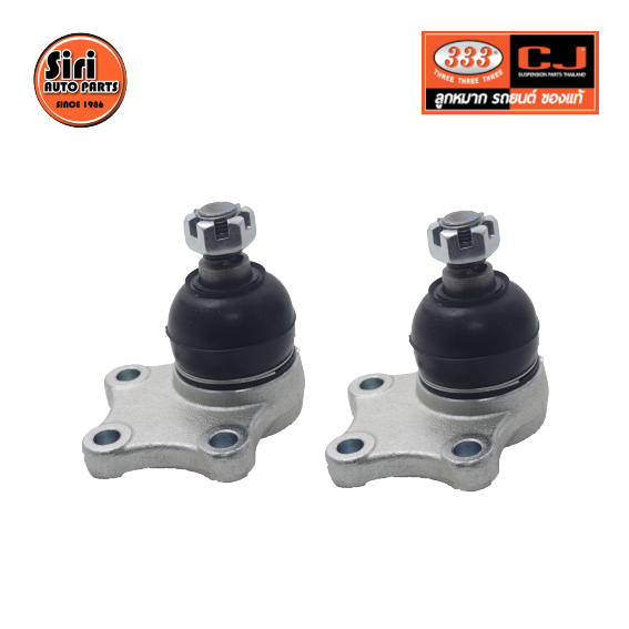 (2 ตัว) ลูกหมากปีกนกล่าง MITSUBISHI ADVENTURE / JOLIE (VB5W) ปี 1998 มิตซูบิชิ 3B-7782 ยี่ห้อ 333 LOWER BALL JOINT