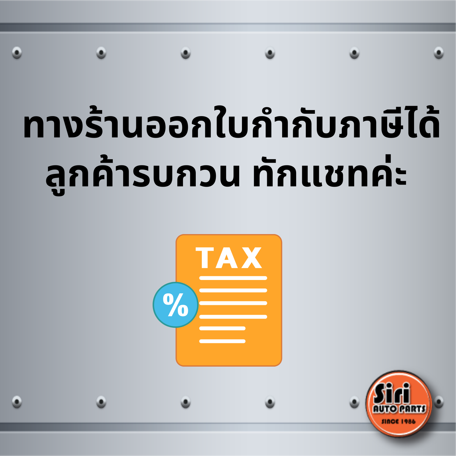 🔥ที่วางแก้ว ที่วางแก้วในรถยนต์ สีดำ,สีเทา,สีครีม พร้อมน๊อต ในการติดตั้ง ตลับวางแก้ว วางแก้วน้ำบนรถยนต์ พับได้ ที่วางของ