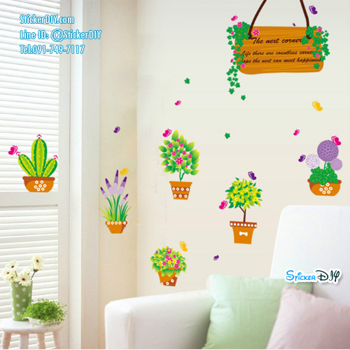 Transparent wall sticker สติ๊กเกอร์ติดผนัง กระถาง MJ7031 (กว้าง110cm.xสูง95cm.)