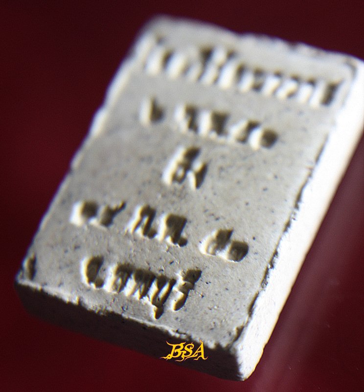 พระสมเด็จ หลวงพ่อวัดศรีรัตนาวาส โคกตูม ลพบุรี