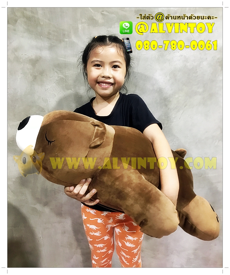 หมอนผ้าห่ม หมีนุ่มนิ้มสีน้ำตาล