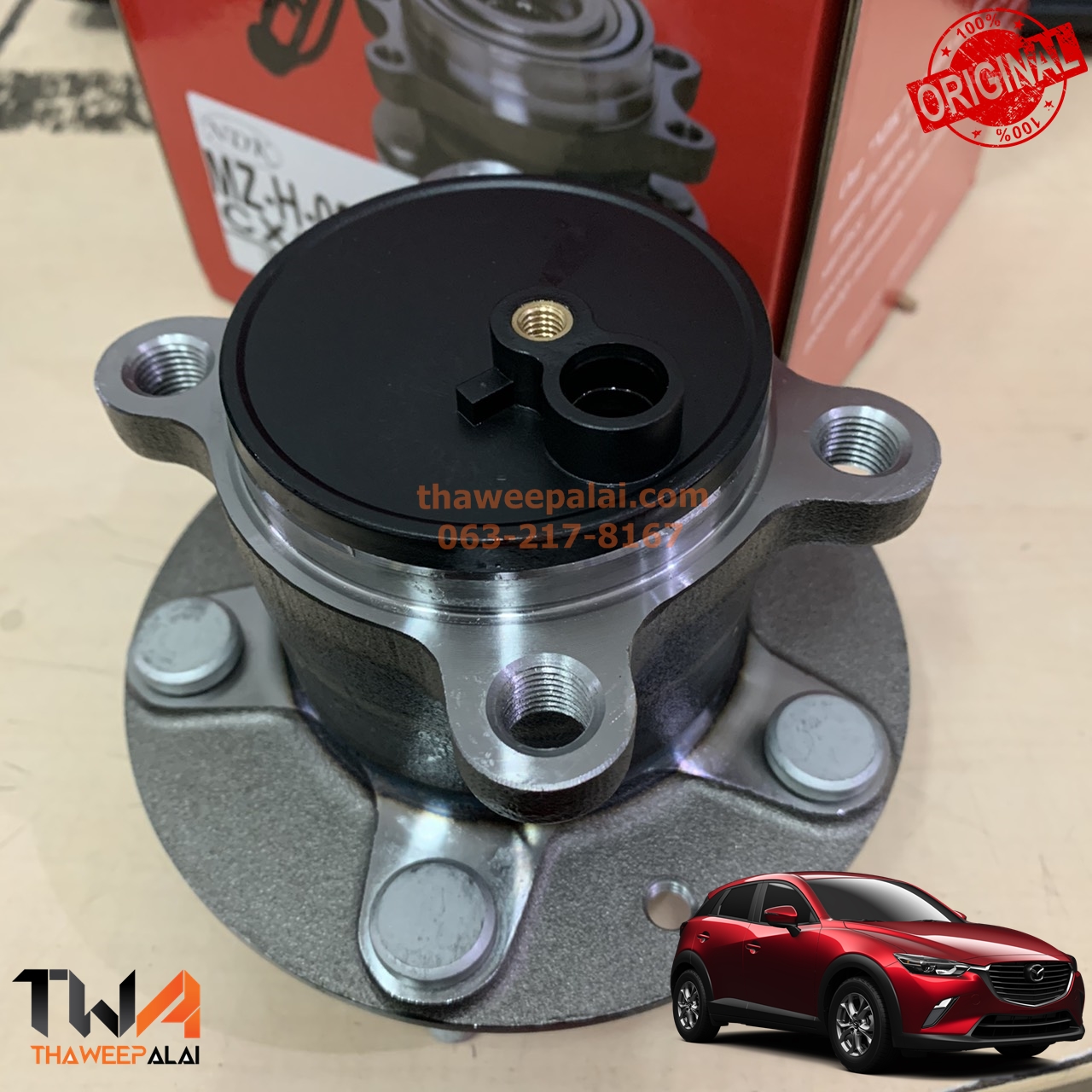 NDK ดุมลูกปืนล้อหลัง MAZDA CX-3 เครื่อง1.5-2.0 SKYACTIVE ABS ของใหม่! (รูปจริง) /D10E 26 15X อะไหล่มาสด้า CX3