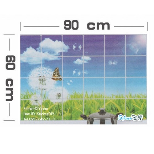 Aluminium Foil Sticker สติ๊กเกอร์อลูมิเนียม Dandilion A (กว้าง90cm.xสูง60cm.)