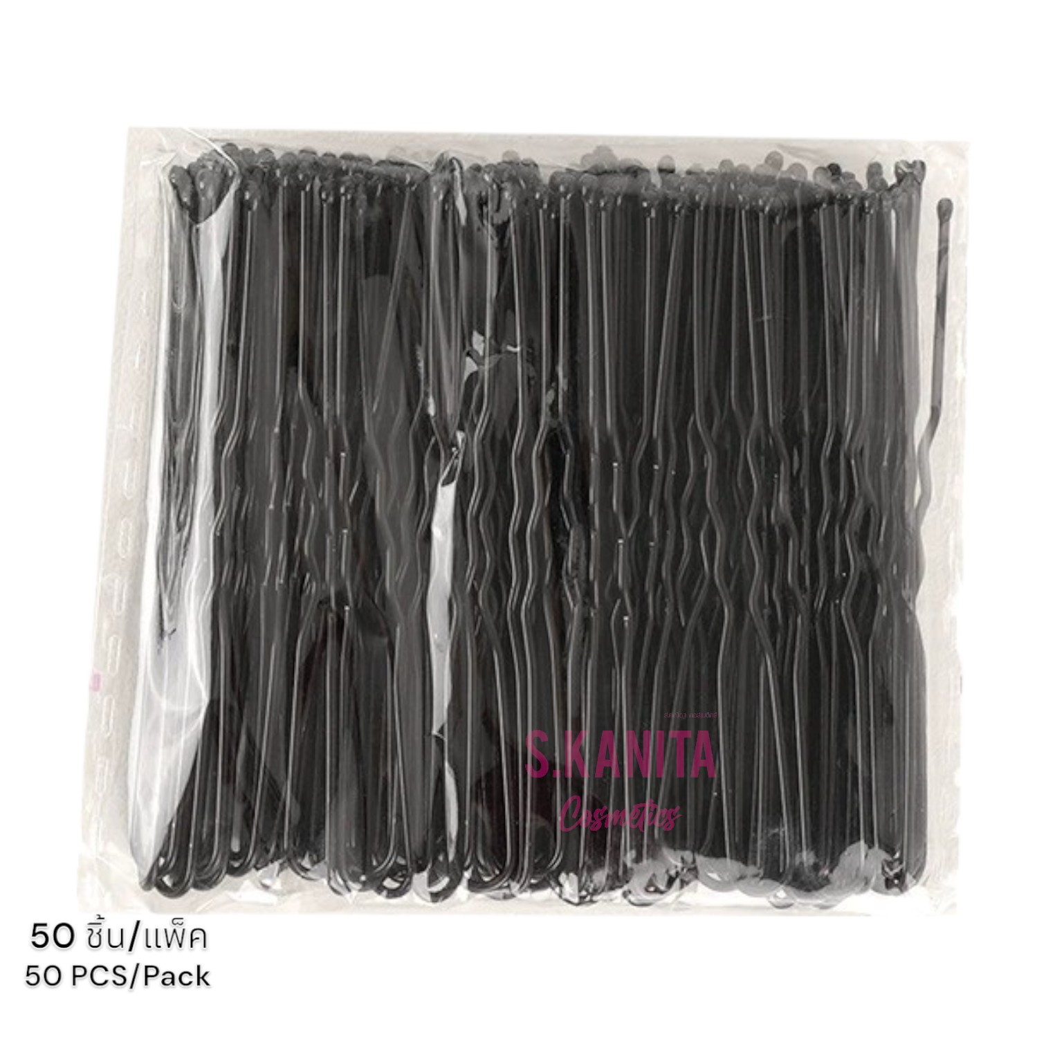 กิ๊บสีดำ เกล้าผม (50 ชิ้น/แพ็ค) U Shape Hair pin (50 PCS/Pack)