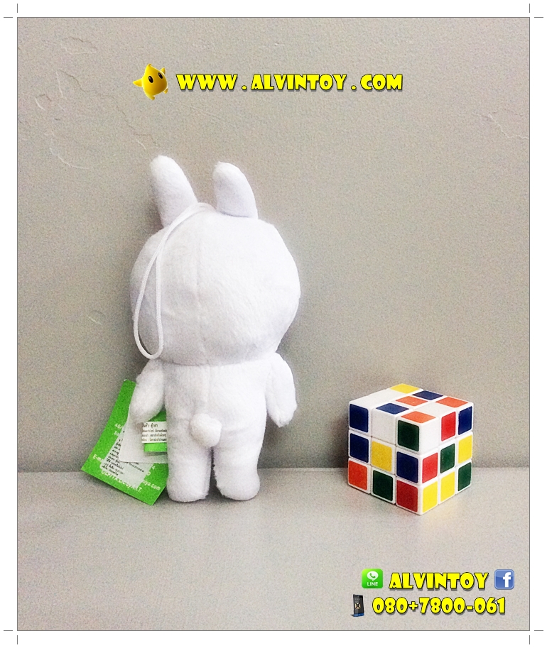 ตุ๊กตา Cony - กระต่ายโคนี่ AL1