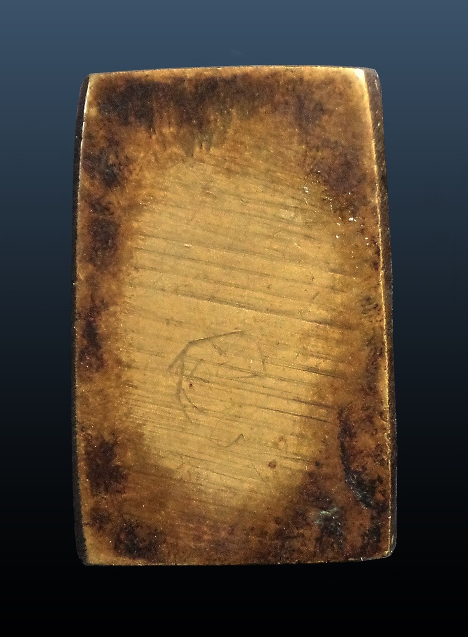 เหรียญหล่อพระพุทธ พิมพ์ข้างรัศมี เนื้อทองแดง หลวงปู่ศุข วัดปากคลองมะขามเฒ่า ชัยนาท