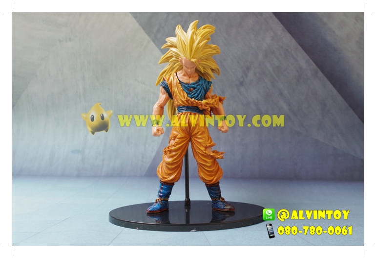 Figure Super Saiyan 3 Goku