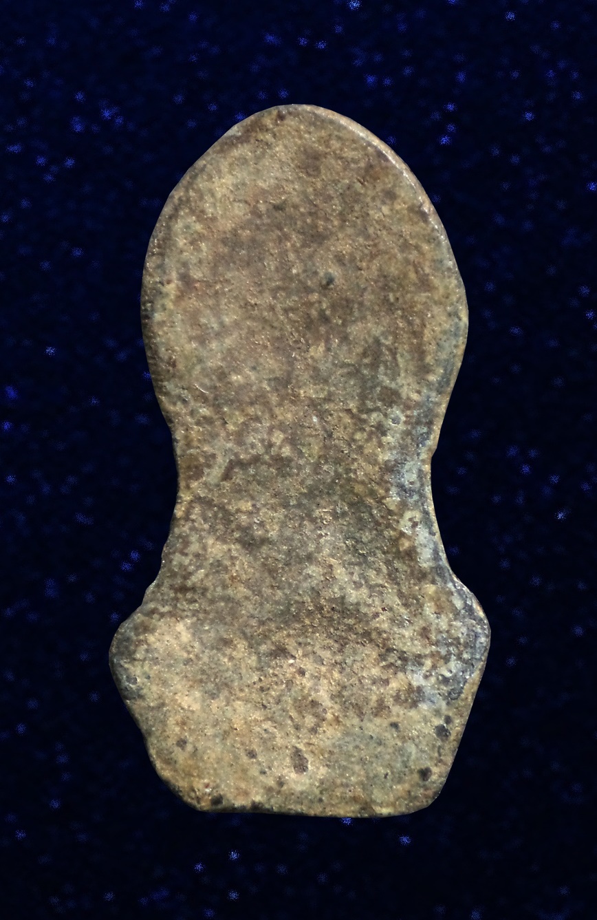 พระนาคปรก เนื้อชินเขียว