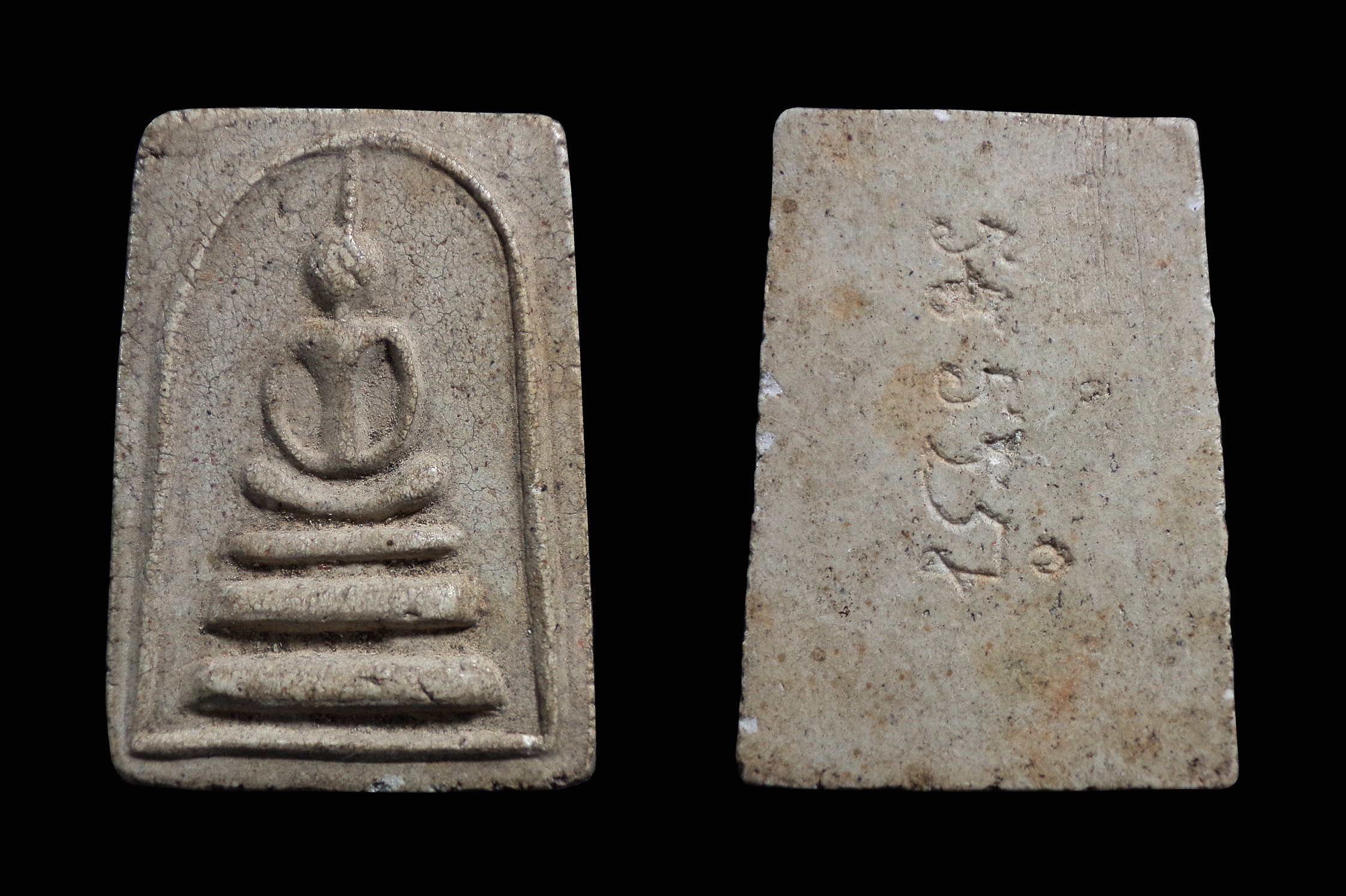 พระสมเด็จ หลังอรหัง ไม่ทราบเกจิ