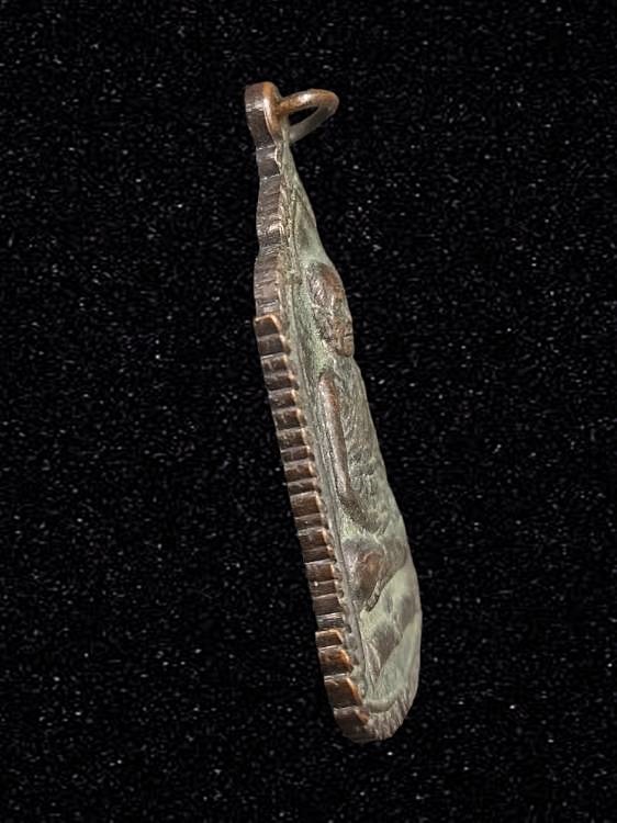 เหรียญของฝากจากพระอาจารย์นอง วัดทรายขาว จ.ปัตตานี 2545