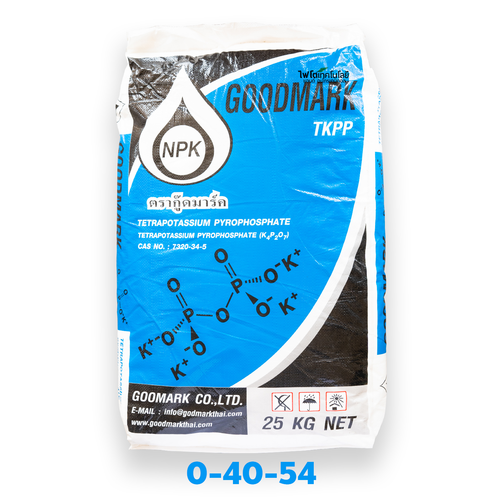 TKPP-Tetrapotassium Pyrophosphate (0-40-54) Goodmark TKPP บรรจุ 25 กิโลกรัม