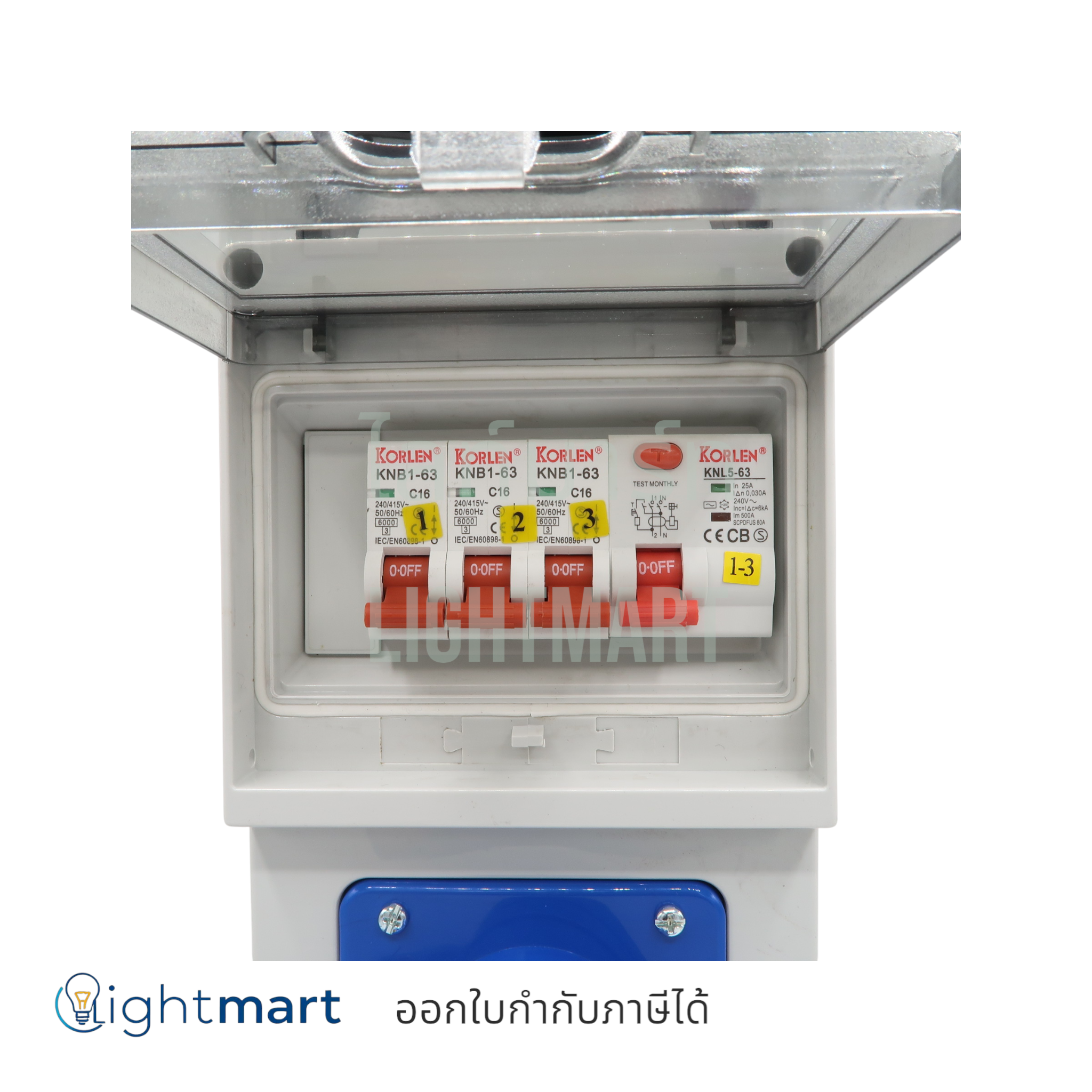 กล่องปลั๊ก 3P 16A (3 ช่อง) พร้อมกันดูด DAKO