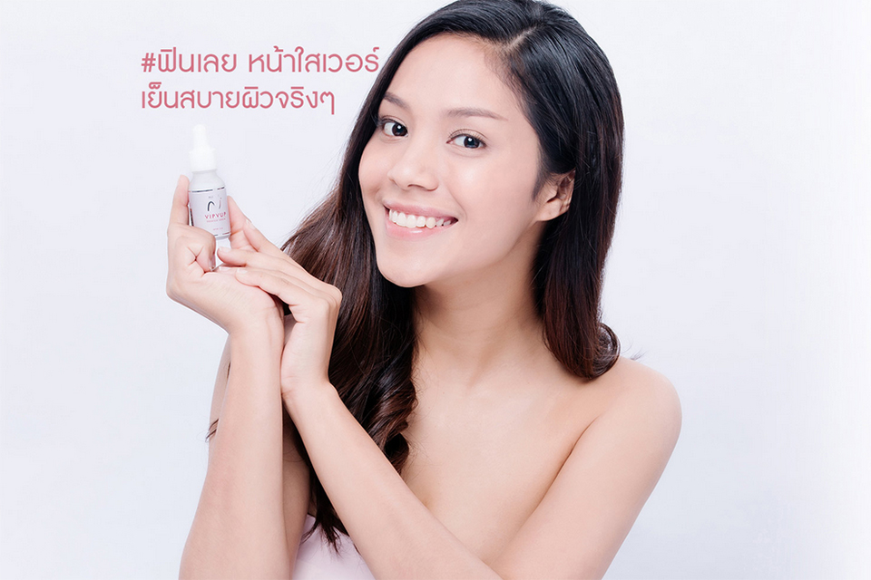 รีวิว นิสิตเซรั่ม Nisit Serum นิสิต วิบวับ เซรั่ม
