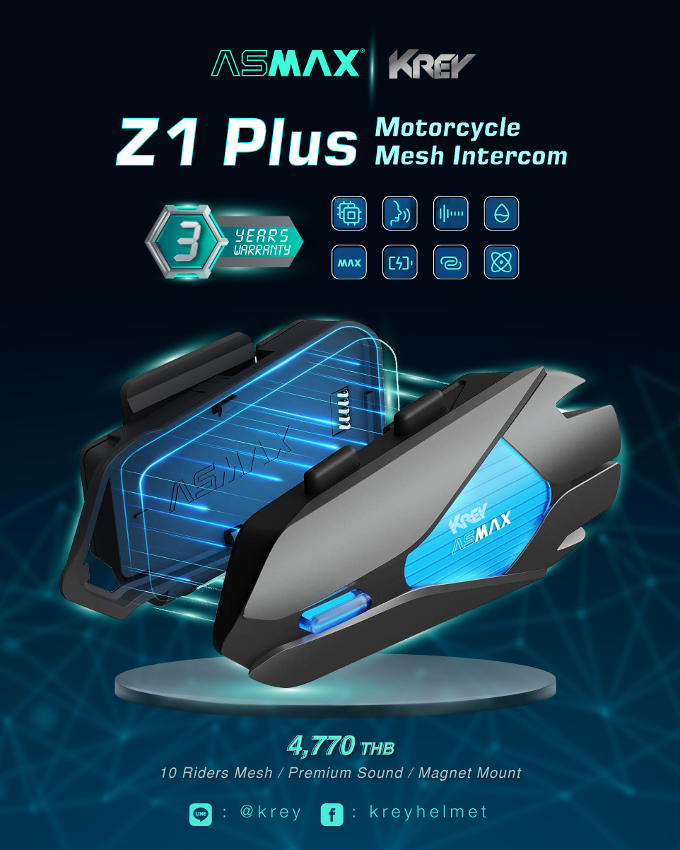 ASMAX Z1 Plus bluetooth