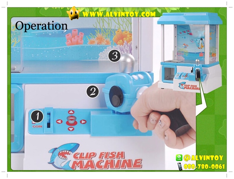 ตู้คีบตุ๊กตามินิ Clip Fish Machine