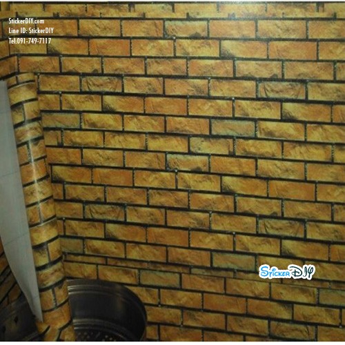 (หน้ากว้าง45ซม..xยาว10เมตร)Wallpaper sticker วอลเปเปอร์แบบกาวในตัว WS5193