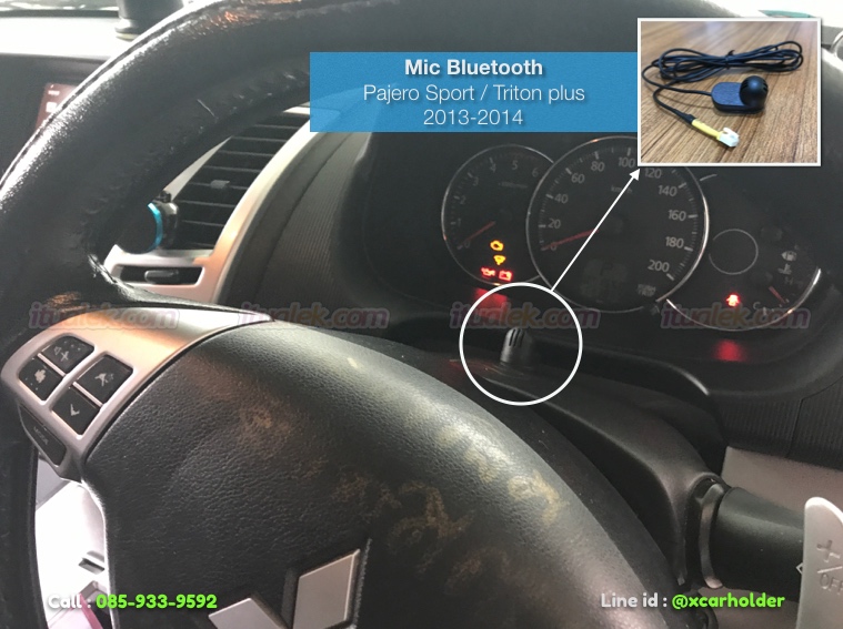 Microphone Bluetooth จอ M9, M9N