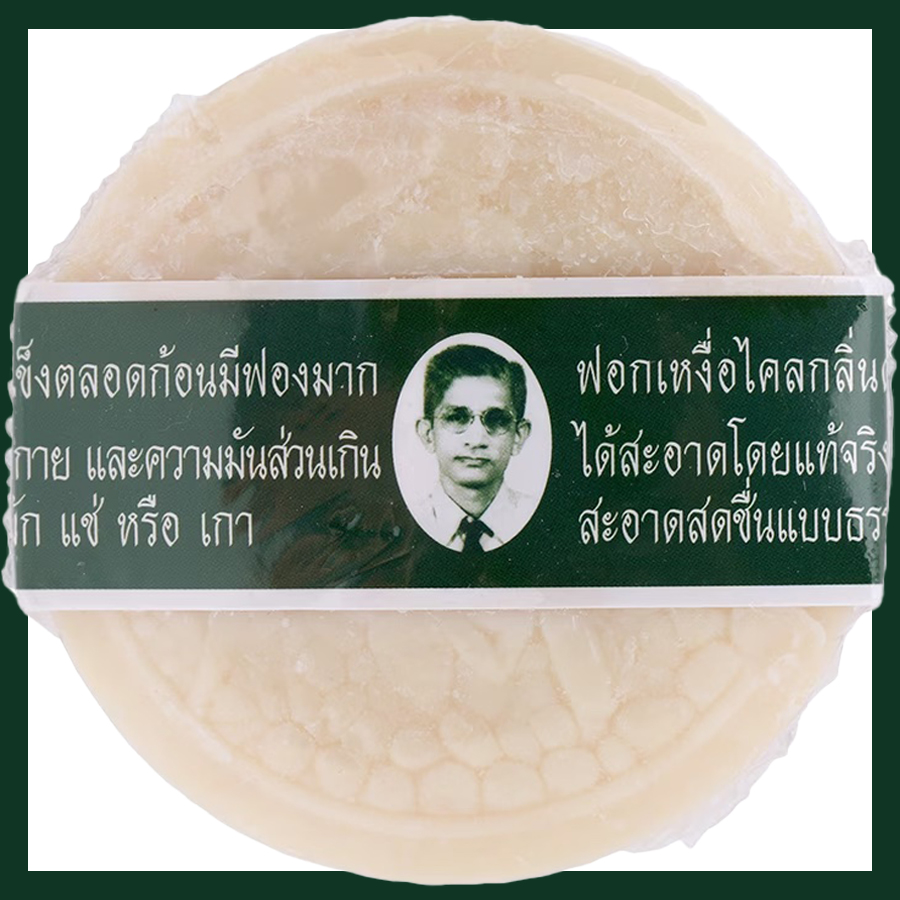 สบู่ก้อน ลอล่า แว่นตา ก้อน เขียว 170 กรัม