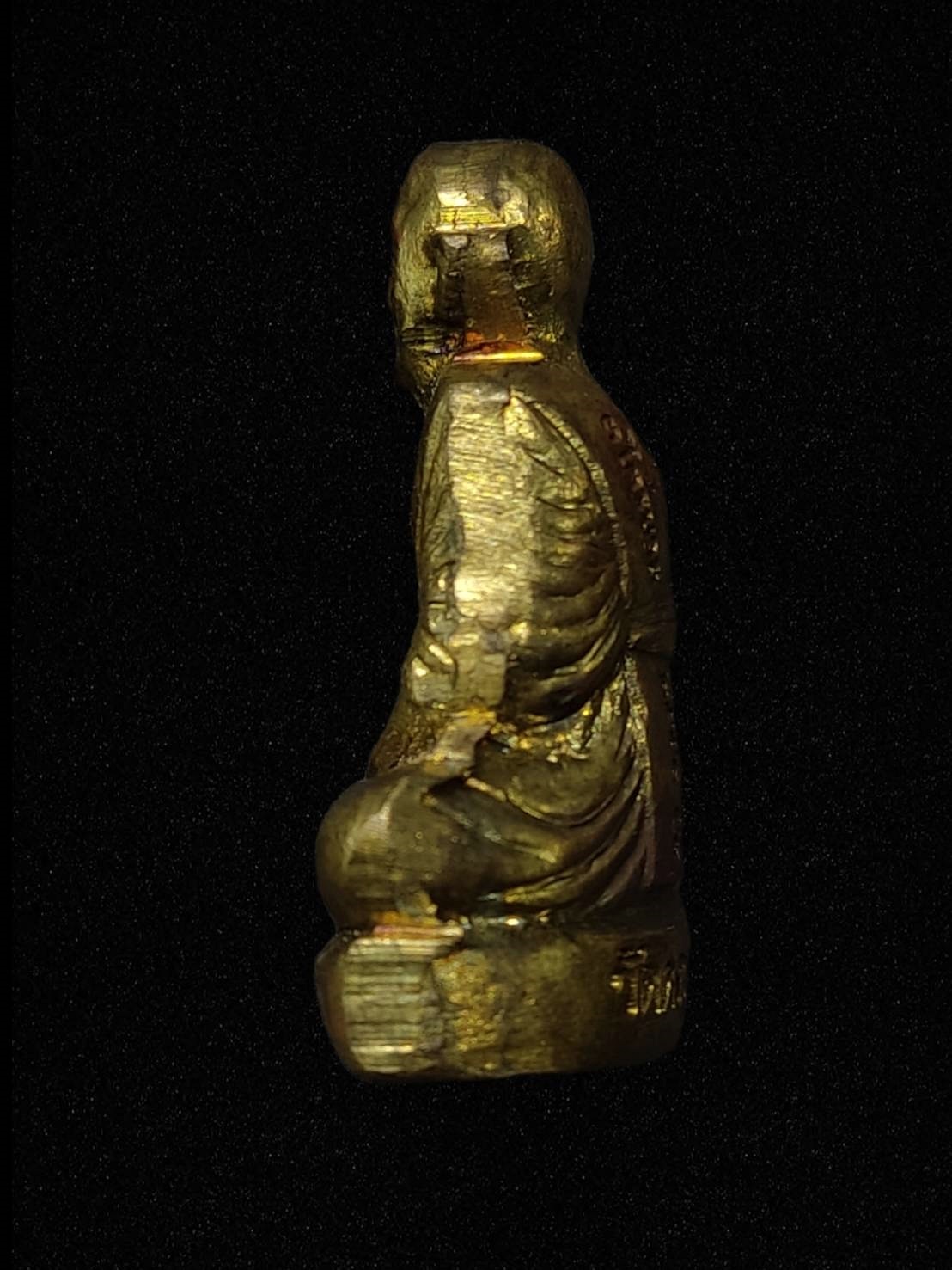 รูปเหมือนปั๊มเนื้อ รุ่น3 หลวงพ่อสารันต์ วัดดงน้อย ลพบุรี ปี2551 เนื้อทองเหลือง 4ไตรมาส