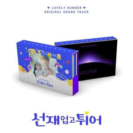 ( Pre-Order ) Ost. Lovely Runner ( Special Mini Abum Ost + Eclipse ) * มี Poster พับในกล่อง * วางจำหน่าย 5 / 6 / 2024
