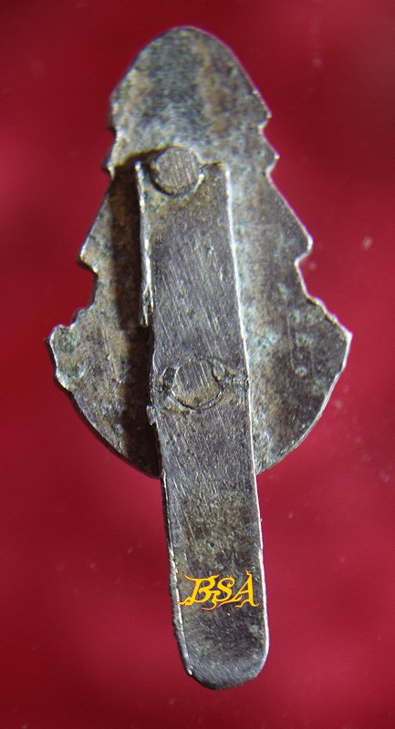 แหนบ พระอธิการลำดวน วัดเกาะแก้ว จ.สิงห์บุรี