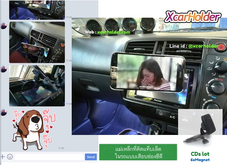 6xMagnetic CDslot | 6xแม่เหล็ก ที่วางมือถือแท็บเล็ตในรถเสียบช่องซีดี