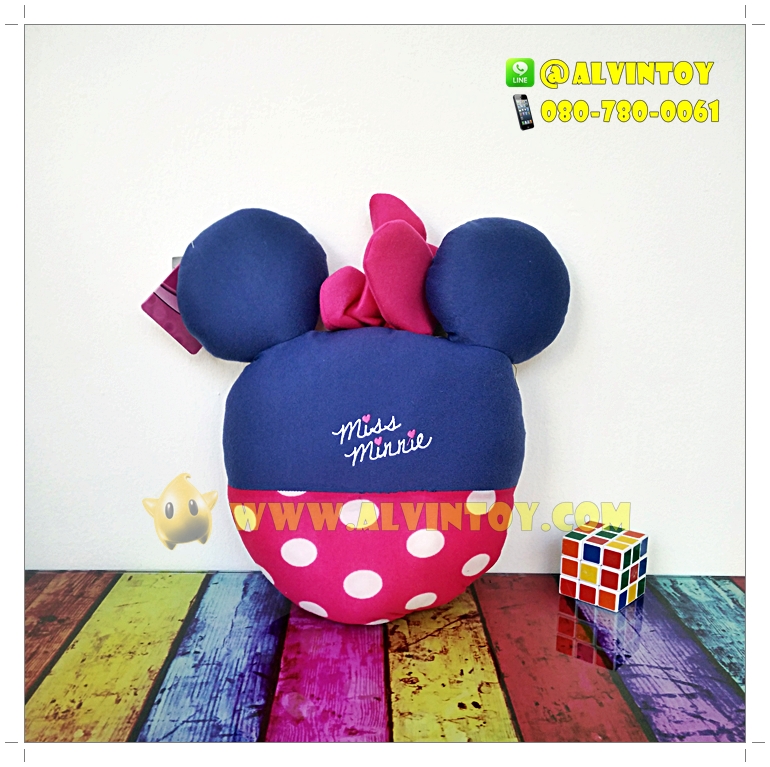 หมอนหน้าตุ๊กตา Miney Mouse