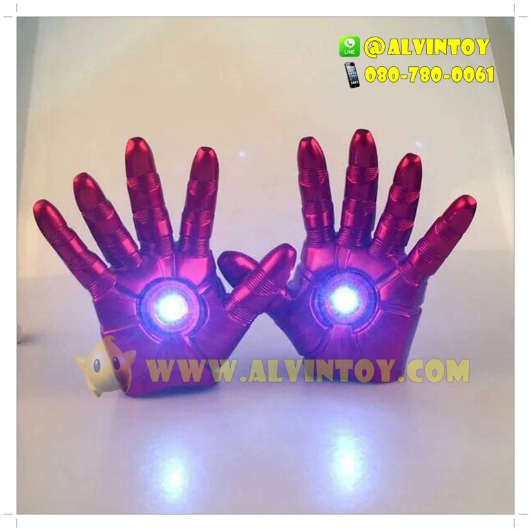 ถุงมือ Iron Man AL2