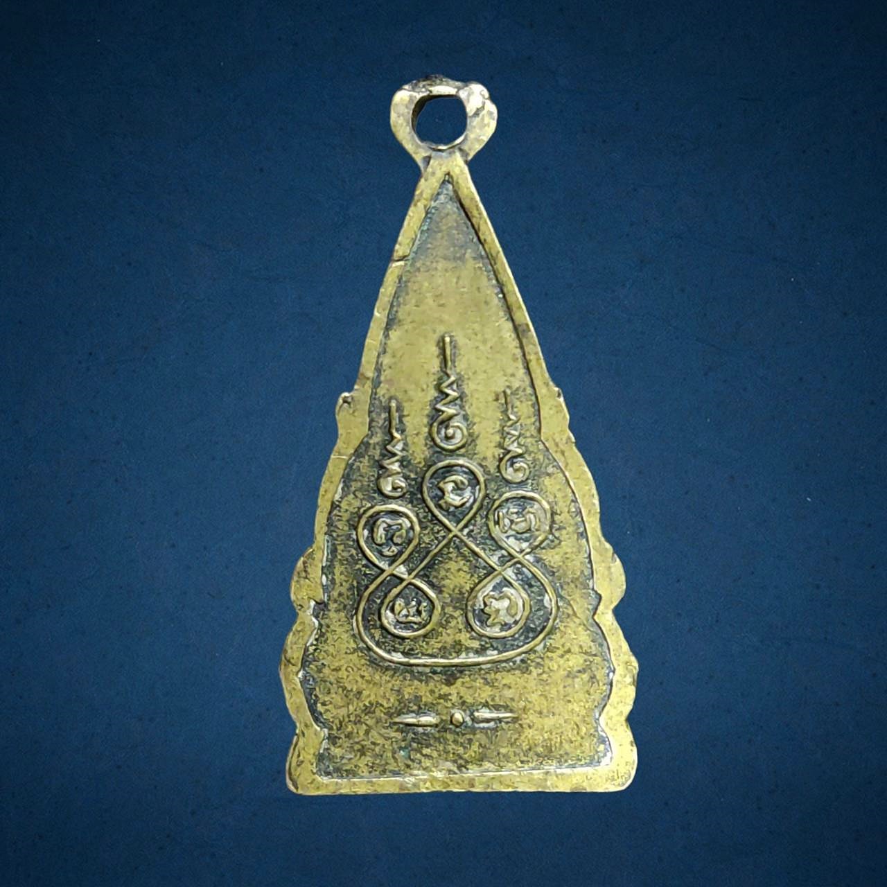 เหรียญพระพุทธชินราช หลังยันต์ห้า สร้างราวปีพ.ศ.2500กว่าๆ