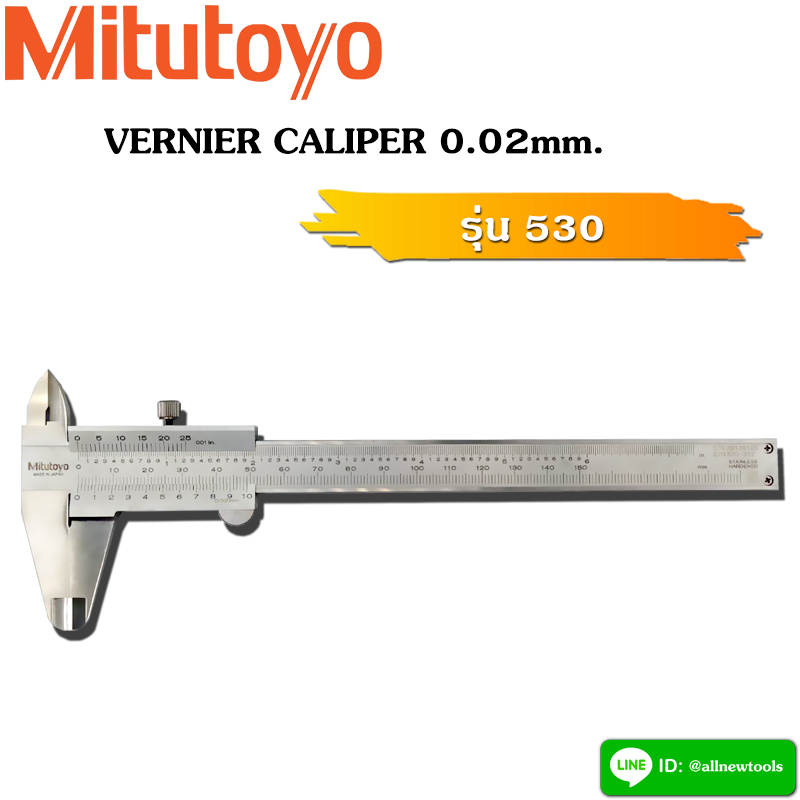 VERNIER CALIPER 0.02MM. (530) "MITUTOYO"