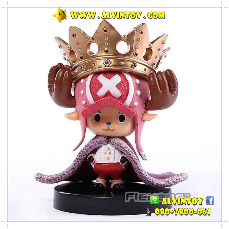 Figures One Piece AL3