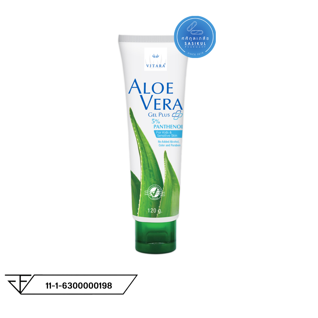 Vitara Aloe Vera Gel Plus 5% Panthenol 120g เจลว่านหางจระเข้ สูตรผสมแพนทีนอล บำรุงผิวหน้า และผิวกาย