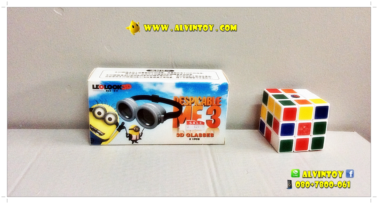 แว่น 3D Minions Despicable Me 3