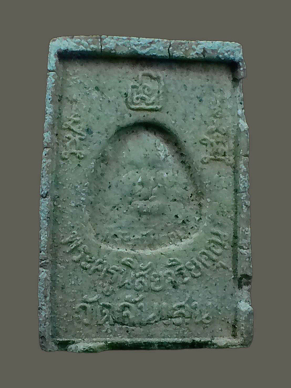 พระสมเด็จ หลังแบบพิมพ์9ชั้น หลวงพ่อโอด วัดจันเสน นครสวรรค์ ปี2531 เนื้อผงพุทธคุณ