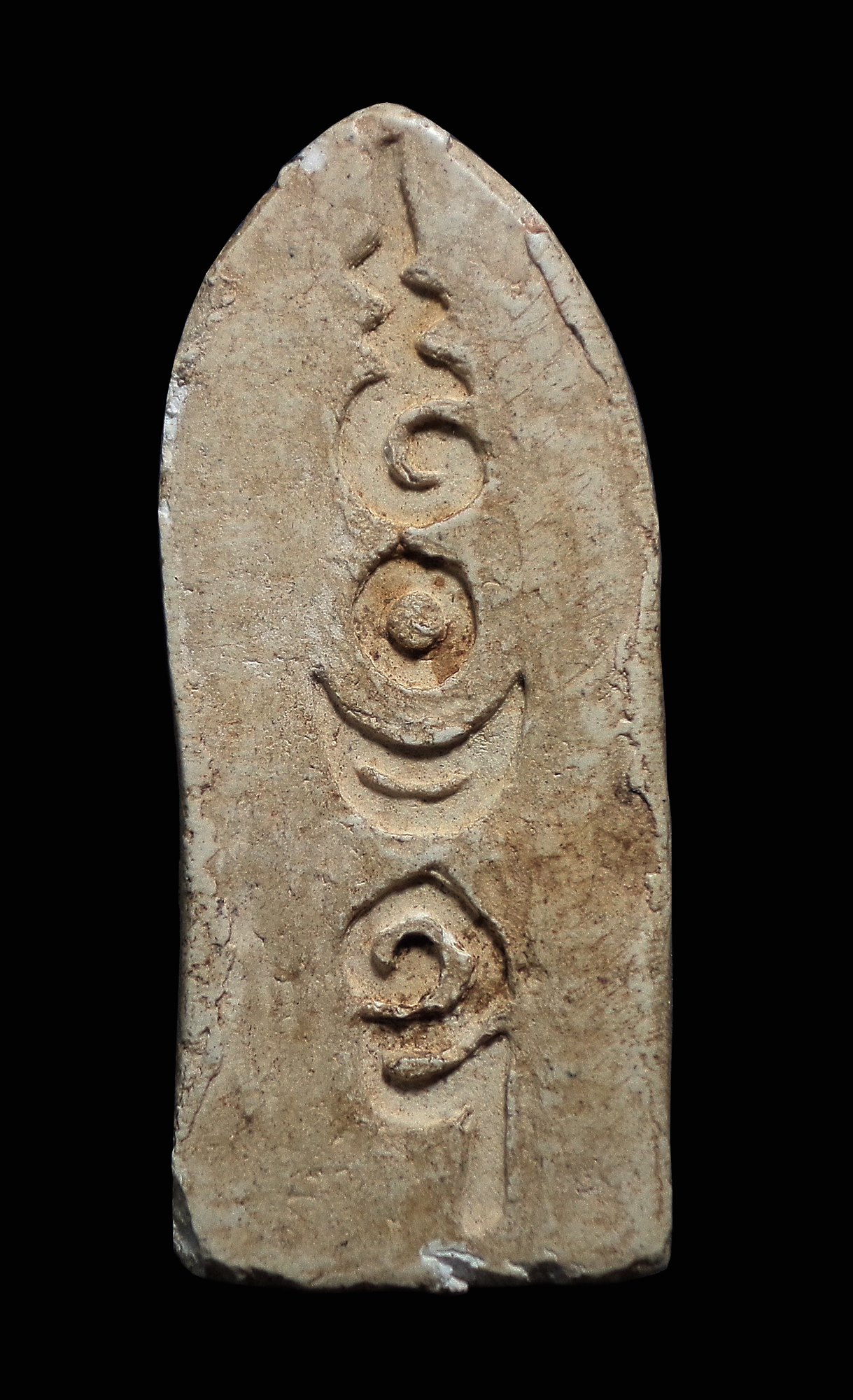 พระลีลาประทานพร หลวงพ่อแหนง วัดหนองบัว จ.กาญจนบุรี ปีพ.ศ.2512