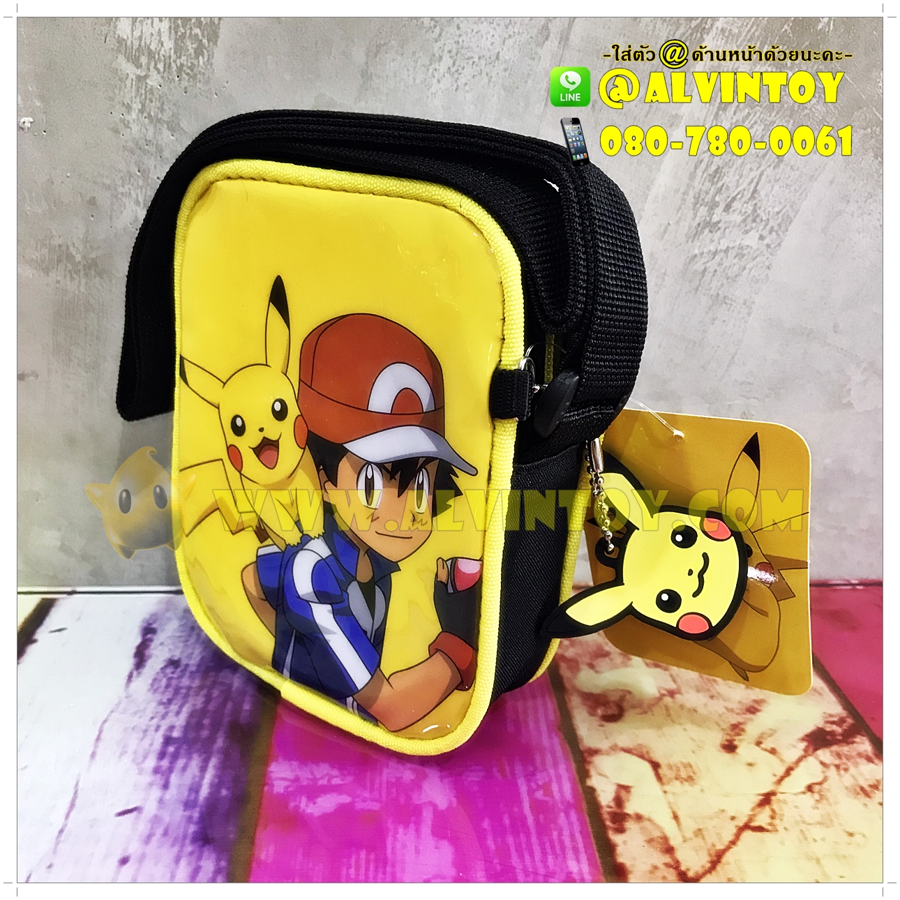 กระเป๋าสะพายข้าง Pokemon 7 นิ้ว
