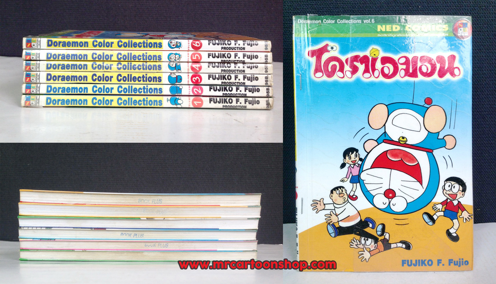 โดราเอมอน Color Collection 1-6 จบ