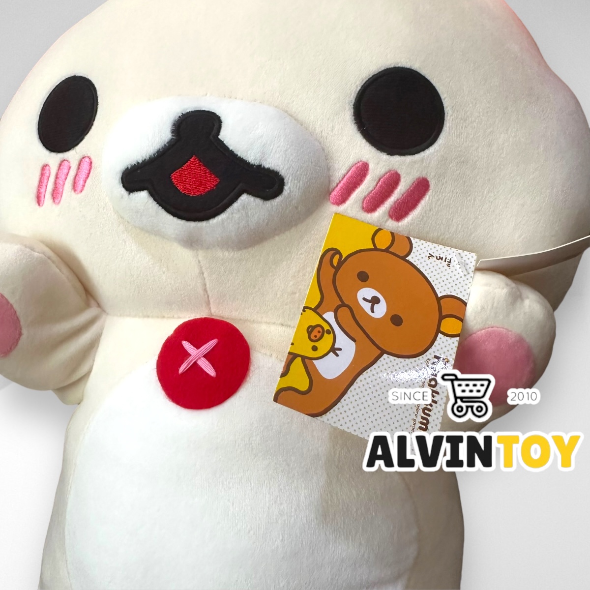 ตุ๊กตาหมี Korilakkuma - โครีแลคคูมะ นุ่มนิ่ม 20 นิ้ว